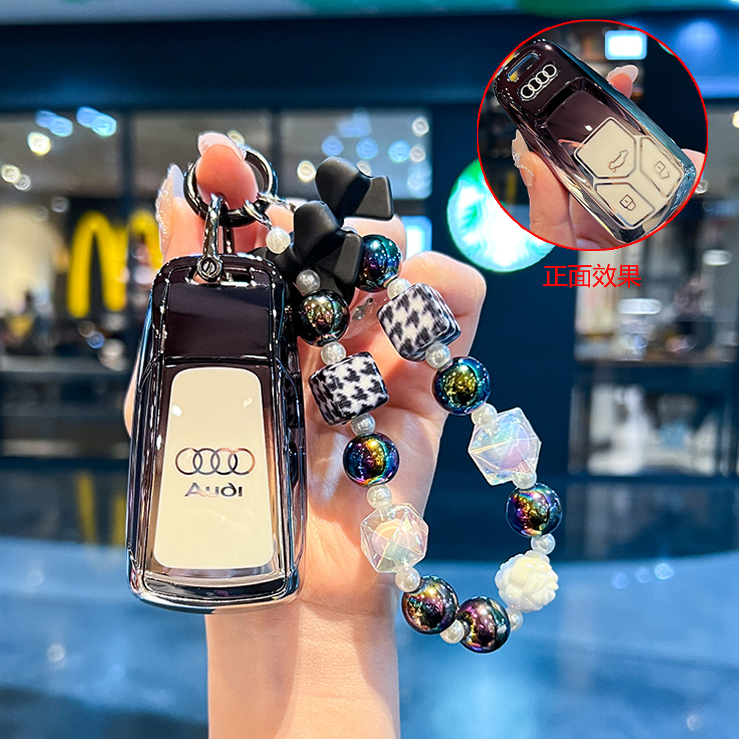 适用2026款一汽奥迪q5l钥匙套女专用25款Q5L豪华45周年车包壳扣男