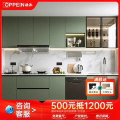 欧派橱柜定做厨房整体橱柜灶台一体柜石英石台面家用厨房厨柜定制