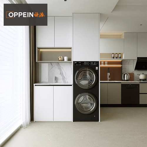 欧派全屋定制阳台柜子