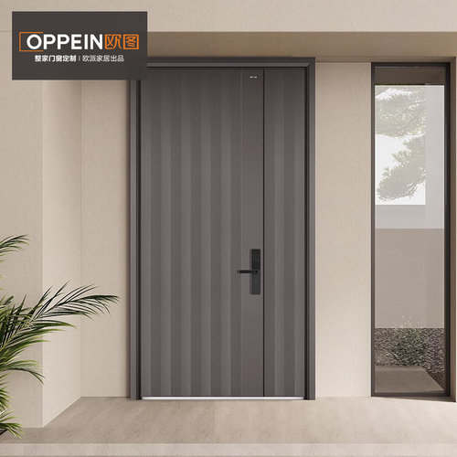 欧派官方欧图防盗门入户门定制子母门进户门自建房单门安全门