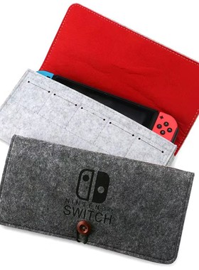 任天堂switch2收纳包ns2毛毡软包switch二代收纳包oled主机保护包