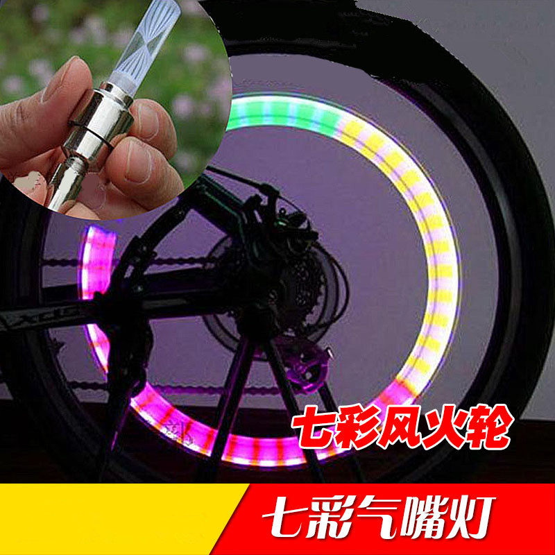 Lumière vélo - feux de Valve - Ref 2399023 Image 1