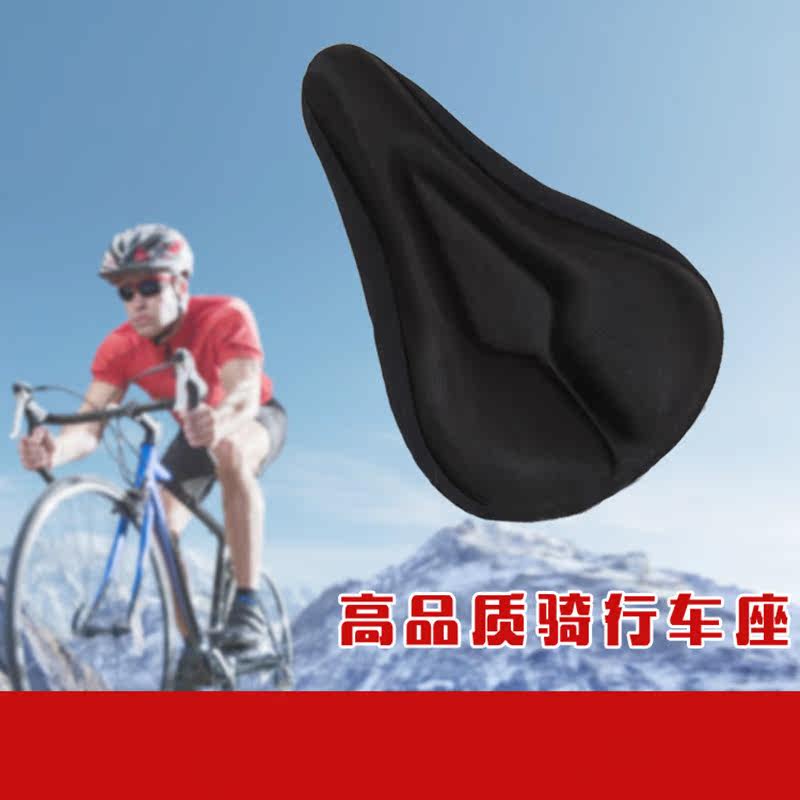 Selle de vélo Mountain Bike - Ref 2350425 Image 3