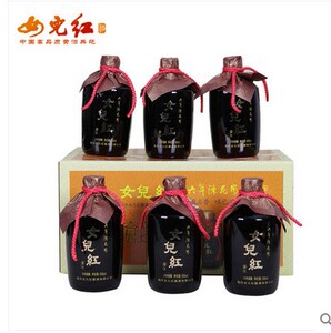 绍兴黄酒 女儿红酒家酿六年陈手工花雕糯米酒500m*6l阿胶泡酒包邮