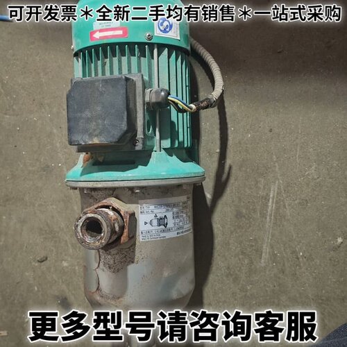 请议价 威乐水泵MHI206N-1多级离心泵，1.1kw,380v,
