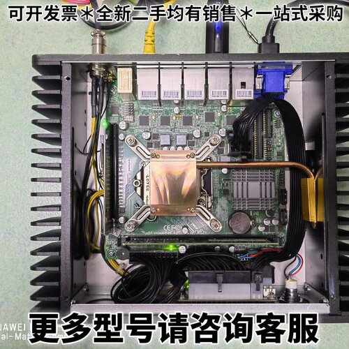 请议价 FANLESS全铝itx机箱,建议上带T或S的U，否则夏天可