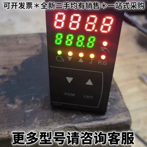 请议价RWF40 RWF40.010A97 器控制器，