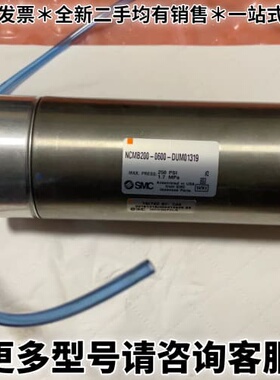 请议价SMC进口气缸 NCMB200-0600-DUM01319实