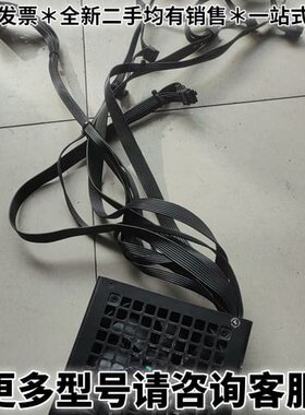 请议价原装拆机九州风神PF600电源，额定600W，80PLUS认