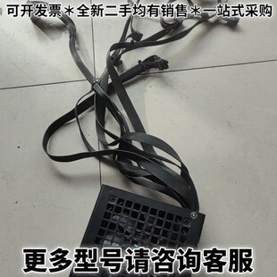 请议价原装拆机九州风神PF600电源，额定600W，80PLUS认