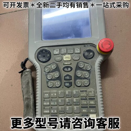 请议价安川机器人示教器.JZNC-XPP02B-R. 2017年的
