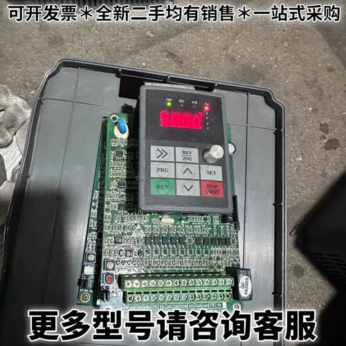 请议价易驱ED3100变频器CPU主板，功率7.5KW，二手拆机，