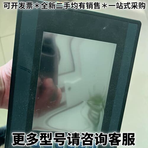 请议价 XL1E2BK-002,拆机货，成色看图，功能包好，外观无破