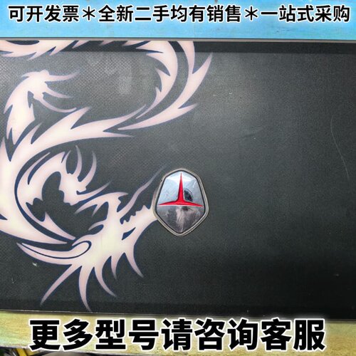 请议价G150S，i7-4710MQ四核处理器，15