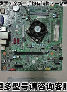 请议价原装拆机IBSWME主板，N3070处理器，实物拍照正常