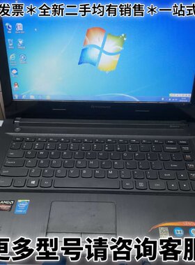 请议价V3000，i7-5500u处理器，独立显卡，