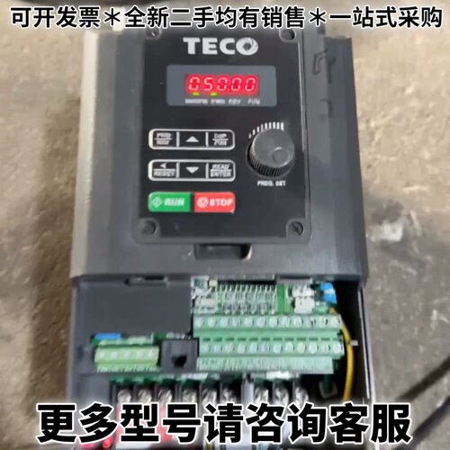 请议价TECO东元T310-4001-变频器，0.75KW