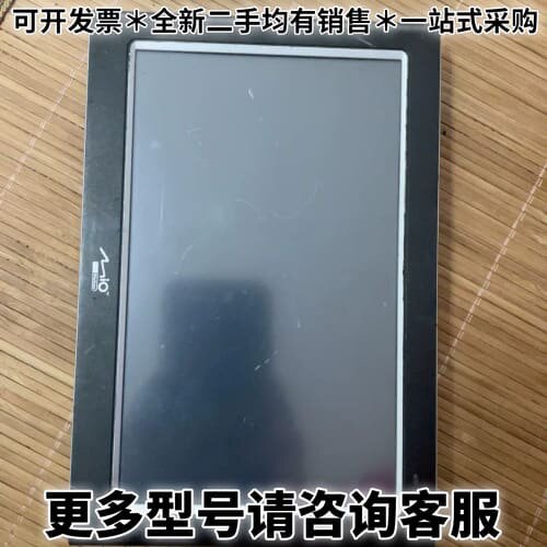 请议价mio导航仪 型号c725实物拍摄的