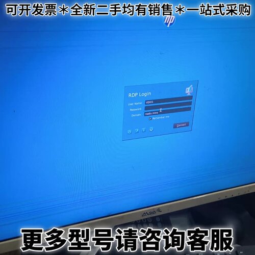 请议价HP T5335z瘦客户机 开机正常 成色如图 其他不会