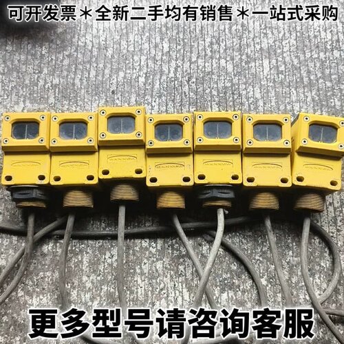 请议价Q45VR2D