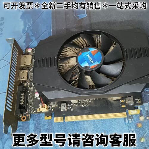 请议价盈通Yeston GTX1050 2G显卡，单风扇，HDMI