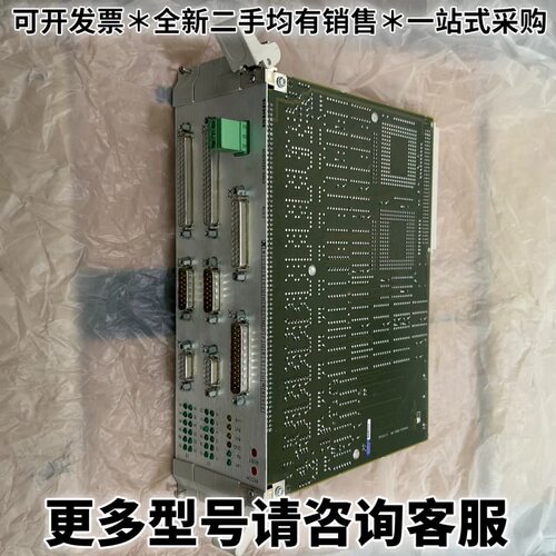 请议价工业控制板6DD2920-0AL0，实物拍摄，成色如图