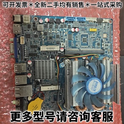 请议价i5 4430s cpu H81工控板 板U套装
