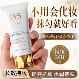 KALL面部素颜霜日常裸妆持久美白不脱妆遮瑕隔离防晒三合一自然