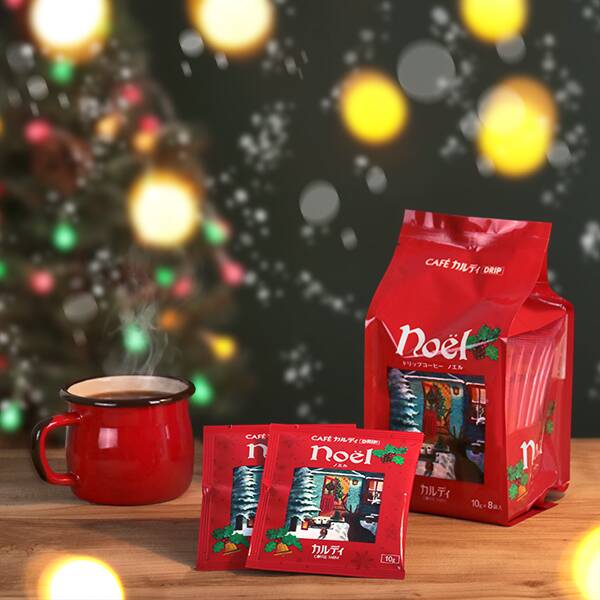 日本烘焙包装挂耳咖啡KALDI农场