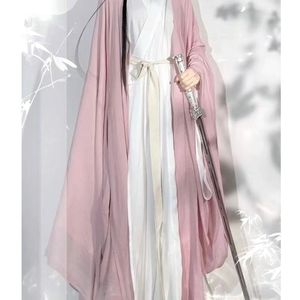 魏晋风汉服女2024新款粉色古装晋制大袖衫古风超仙成人演出服春季