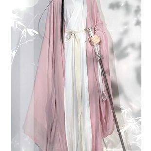 魏晋风汉服女2024新款粉色古装晋制大袖衫古风超仙成人演出服春季