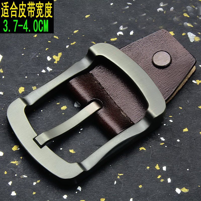 红品打孔皮带头针扣扣头3.8cm男士牛皮腰带针式配件正品裤带扣子