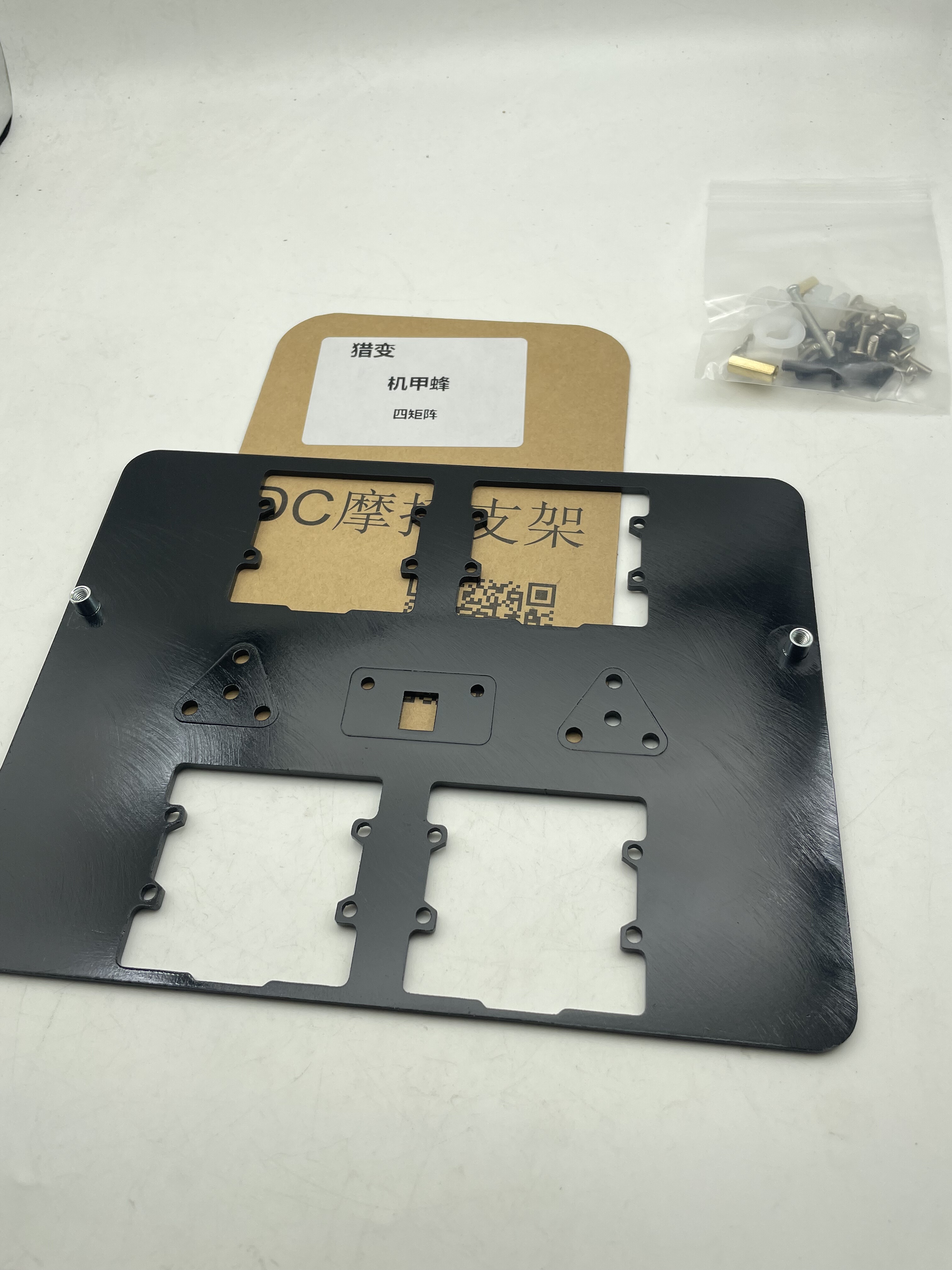 摩托车改灯适用于猎变机甲蜂四矩阵