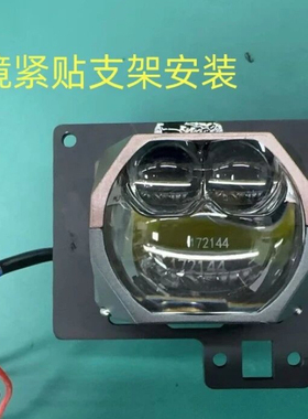 摩托车改灯适用于赛科龙RT150E单矩阵