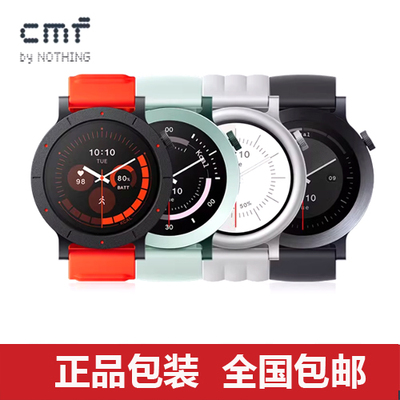 CMF by Nothing watch pro3 三代智能手表蓝牙通话降噪心率监测