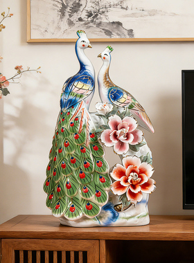 描金陶瓷孔雀鸳鸯喜鹊招财摆件婚房客厅电视柜装饰品闺蜜结婚礼品