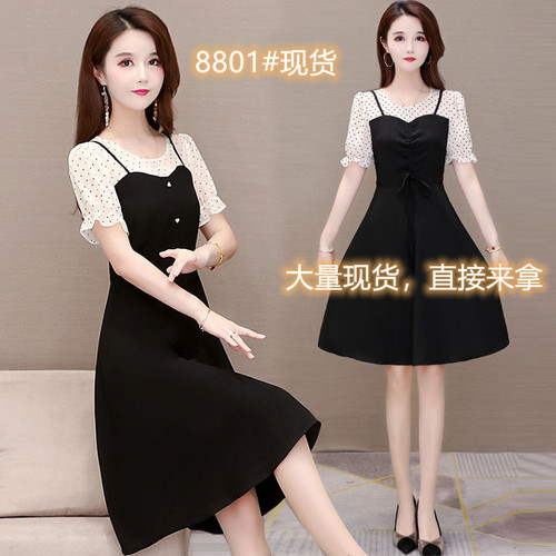 金贝莱 AQEFS8801 整款下架