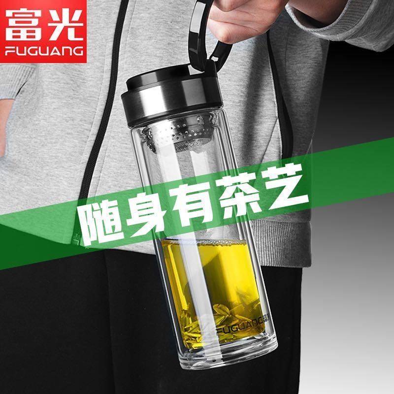 富光玻璃杯大容量双层车载随手图片