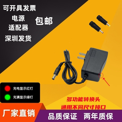灯泡夜市灯摆地摊灯照明灯充电器