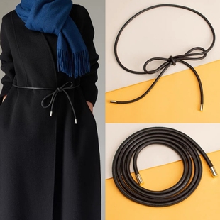 腰带女双面尼大衣绑带pu皮绳粗腰绳装饰大衣连衣裙毛衣蝴蝶结打结