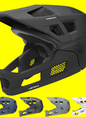 Cairbull可拆卸下巴越野山地自行车速降全盔透气骑行安全头盔成人