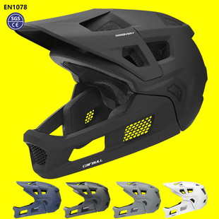 Cairbull可拆卸下巴越野山地自行车速降全盔透气骑行安全头盔成人