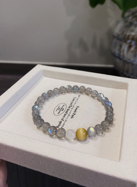 小众月光石水晶手链情绪稳定手串
