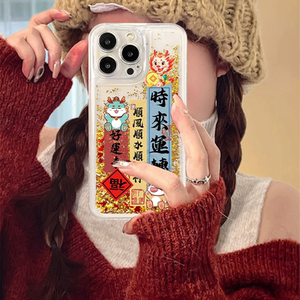 适用苹果13手机壳OPPO Reno9透明vivo x90镜头全包荣耀80防摔华为P60软胶保护套小米14爆款