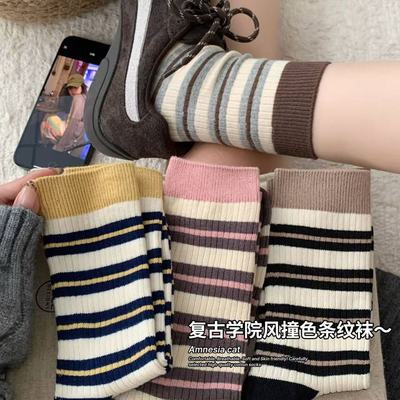 韩系ins袜子多巴胺撞色条纹双针竖条中筒秋冬甜美学院少女堆堆袜