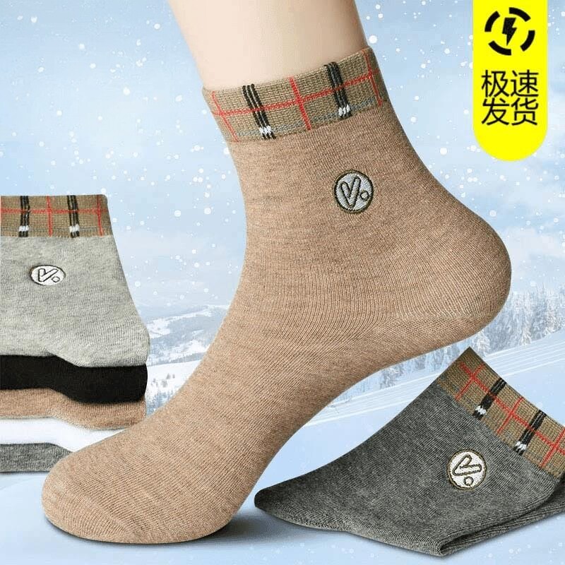 【10双装】秋冬款复古袜子男款吸汗透气防臭袜运动商务休闲中筒袜