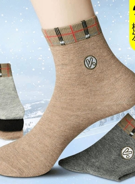 【10双装】秋冬款复古袜子男款吸汗透气防臭袜运动商务休闲中筒袜