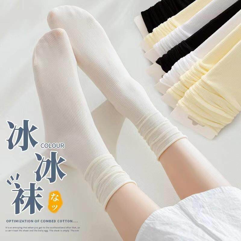 泡泡袜女夏季薄款冰冰袜春夏天纯色袜子女中筒袜白色长筒袜冰丝袜