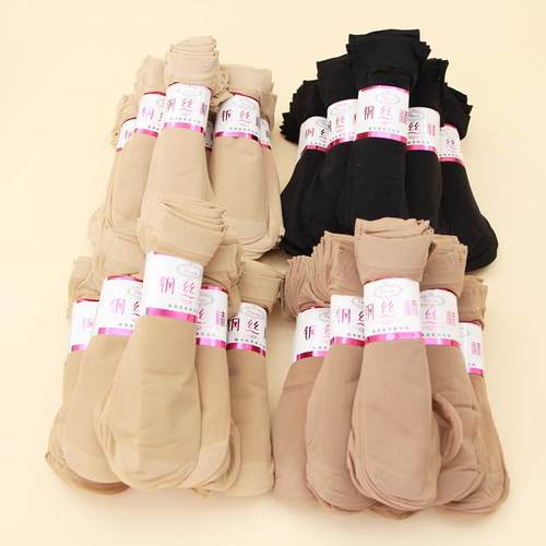 短丝袜女士袜子夏季新款女款天鹅绒短钢丝袜短袜女式透明肤色女性