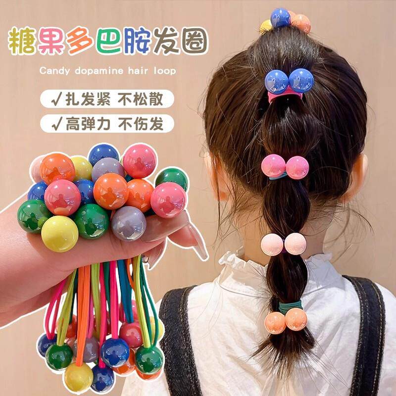 儿童多巴胺头绳高弹力扎头发发圈女童皮筋球球发绳头饰可爱头绳